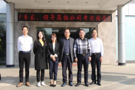 我司專家受金華市經(jīng)濟開發(fā)區(qū)市場監(jiān)督管理局委托 承辦實施2019年區(qū)政府質(zhì)量獎評審工作