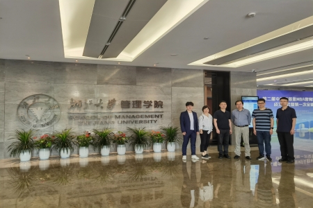 【哲捷優(yōu)咨詢】海關(guān)總署商檢司  我國出口制造業(yè)商品退貨指數(shù)研究