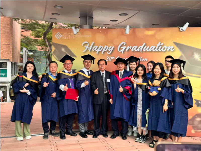 哲捷優(yōu)咨詢首席專家熊偉教授在香港出席合作辦學(xué)品質(zhì)管理碩士畢業(yè)典禮