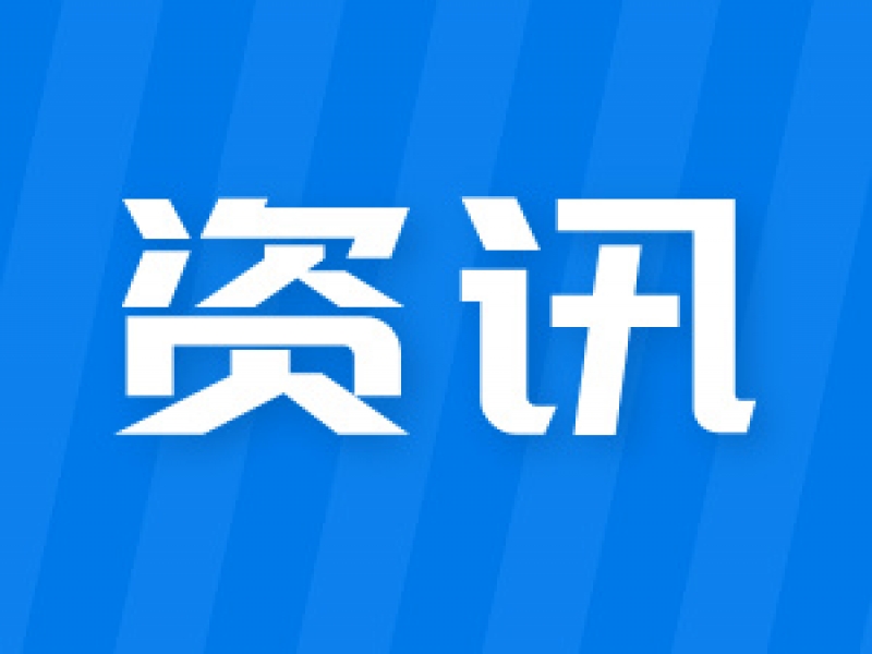 &ldquo;中國(guó)QFD之父&rdquo;熊偉教授與黑帶大師周文燦聯(lián)袂授課， 助力安瑞科氣體機(jī)械打造核心競(jìng)爭(zhēng)力